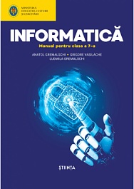 картинка Informatica cl.7. Manual magazinul BookStore in Chisinau, Moldova