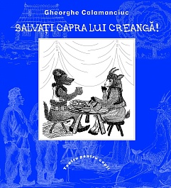 картинка Salvati capra lui Creanga! magazinul BookStore in Chisinau, Moldova