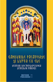 картинка Gandurile pacatoase si lupta cu ele. Sfaturi din intelepciunea Sfintilor Parinti. MP. magazinul BookStore in Chisinau, Moldova