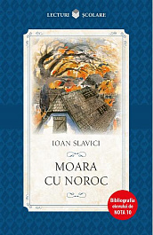картинка Moara cu noroc magazinul BookStore in Chisinau, Moldova