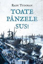 картинка Toate panzele sus! magazinul BookStore in Chisinau, Moldova