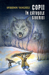 картинка Copii in catusele Siberiei magazinul BookStore in Chisinau, Moldova