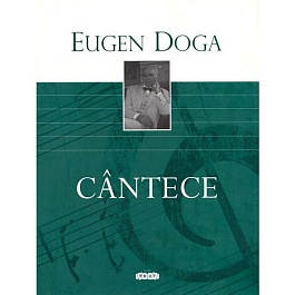 картинка Cantece magazinul BookStore in Chisinau, Moldova