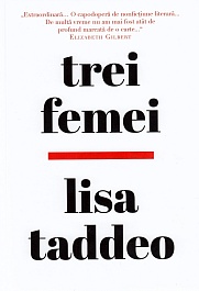картинка Trei femei magazinul BookStore in Chisinau, Moldova