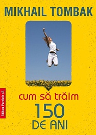 картинка Cum sa traim 150 de ani magazinul BookStore in Chisinau, Moldova