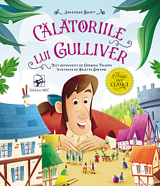 картинка Primii mei clasici. Calatoriile lui Guliver magazinul BookStore in Chisinau, Moldova