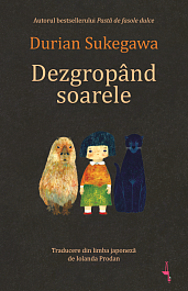 картинка Dezgropand soarele magazinul BookStore in Chisinau, Moldova
