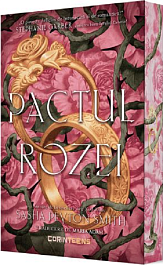 картинка Pactul rozei magazinul BookStore in Chisinau, Moldova