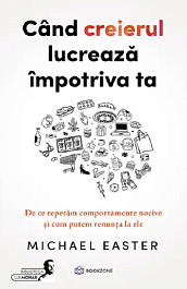 картинка Cand creierul lucreaza impotriva ta magazinul BookStore in Chisinau, Moldova