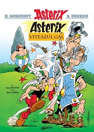 картинка Asterix, viteazul gal. Vol.1 magazinul BookStore in Chisinau, Moldova