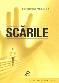 картинка Scarile magazinul BookStore in Chisinau, Moldova