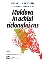 картинка Moldova in ochiul ciclonului rus magazinul BookStore in Chisinau, Moldova