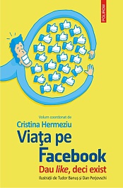 картинка Viata pe facebook. Dau like, deci exist magazinul BookStore in Chisinau, Moldova