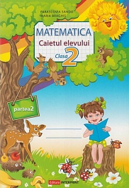 картинка Matematica cl.2. Caietul elevului. Partea 2 magazinul BookStore in Chisinau, Moldova