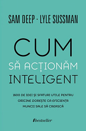 картинка Cum sa actionam inteligent magazinul BookStore in Chisinau, Moldova
