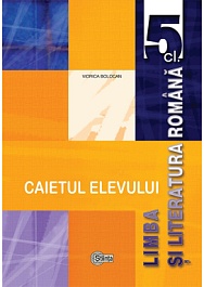 картинка Limba si literatura romana cl.5. Caietul elevului magazinul BookStore in Chisinau, Moldova