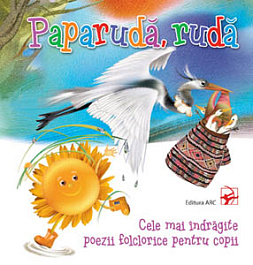 картинка Paparuda, ruda. Cele mai indragite poezii folclorice pentru copii magazinul BookStore in Chisinau, Moldova