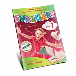 картинка Evaluari cl.1 magazinul BookStore in Chisinau, Moldova