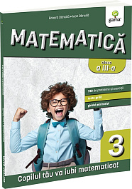 картинка Matematica pentru clasele primare. Matematica clasa 3 magazinul BookStore in Chisinau, Moldova