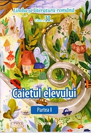 картинка Limba si literatura romana cl.2. Caietul elevului. Partea 1 magazinul BookStore in Chisinau, Moldova