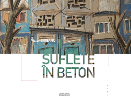 картинка Suflete in beton magazinul BookStore in Chisinau, Moldova