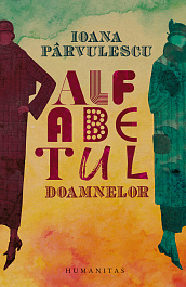 картинка Alfabetul doamnelor magazinul BookStore in Chisinau, Moldova