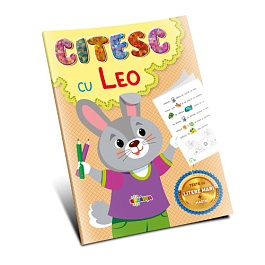 картинка Citesc cu Leo magazinul BookStore in Chisinau, Moldova