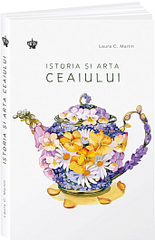 картинка Istoria si arta ceaiului magazinul BookStore in Chisinau, Moldova