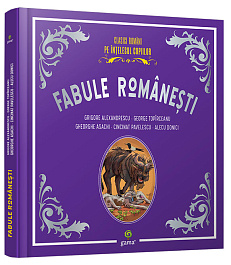 картинка Fabule romanesti magazinul BookStore in Chisinau, Moldova