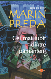 картинка Cel mai iubit dintre pamanteni. Set 3 vol. magazinul BookStore in Chisinau, Moldova
