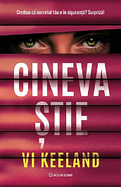 картинка Cineva stie magazinul BookStore in Chisinau, Moldova