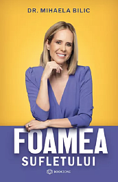 картинка Foamea sufletului magazinul BookStore in Chisinau, Moldova