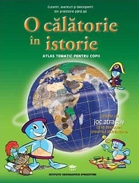 картинка O calatorie in istorie magazinul BookStore in Chisinau, Moldova