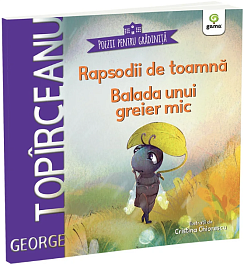 картинка Rapsodii de toamna - Balada unui greier mic. Poezii pentru gradinita magazinul BookStore in Chisinau, Moldova