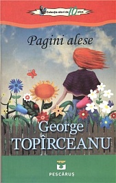 картинка Pagini alese magazinul BookStore in Chisinau, Moldova