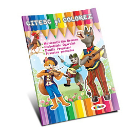 картинка Citesc si colorez. Muzicantii din bremen magazinul BookStore in Chisinau, Moldova