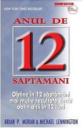 картинка Anul de 12 saptamani magazinul BookStore in Chisinau, Moldova