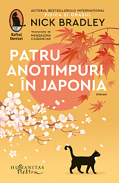 картинка Patru anotimpuri in Japonia magazinul BookStore in Chisinau, Moldova