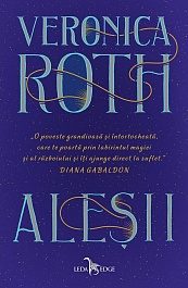 картинка Alesii magazinul BookStore in Chisinau, Moldova