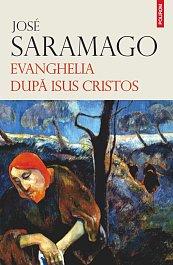 картинка Evanghelia dupa Isus Cristos magazinul BookStore in Chisinau, Moldova