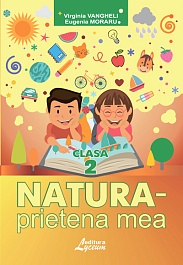 картинка Natura - prietena mea cl.2. magazinul BookStore in Chisinau, Moldova