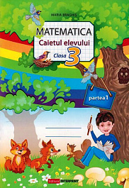 картинка Matematica cl.3. Caietul elelvului. Partea 1 magazinul BookStore in Chisinau, Moldova