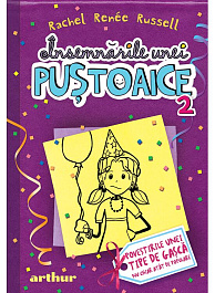 картинка Insemnarile unei pustoaice. Vol.2. Povestirile unei tipe de gasca nu chiar atat de popular magazinul BookStore in Chisinau, Moldova