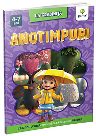 картинка La gradinita. Anotimpuri magazinul BookStore in Chisinau, Moldova