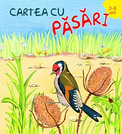 картинка Cartea cu pasari magazinul BookStore in Chisinau, Moldova