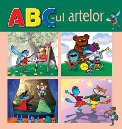 картинка ABC-ul artelor magazinul BookStore in Chisinau, Moldova