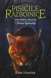 картинка Pisicile Razboinice. Vol.24. Ultima speranta magazinul BookStore in Chisinau, Moldova
