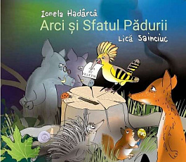 картинка Arci si Sfatul Padurii magazinul BookStore in Chisinau, Moldova