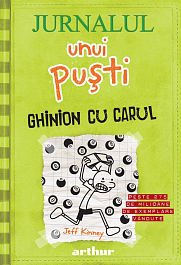 картинка Jurnalul unui pusti. Vol.8. Ghinion cu carul magazinul BookStore in Chisinau, Moldova
