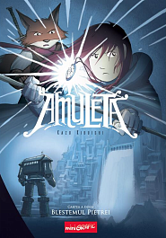 картинка Amuleta. Vol.2. Blestemul pietrei magazinul BookStore in Chisinau, Moldova